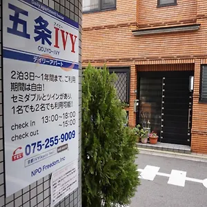  Apartment Gojyo Ivy Japan