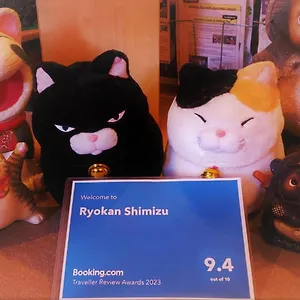 시미즈 일본